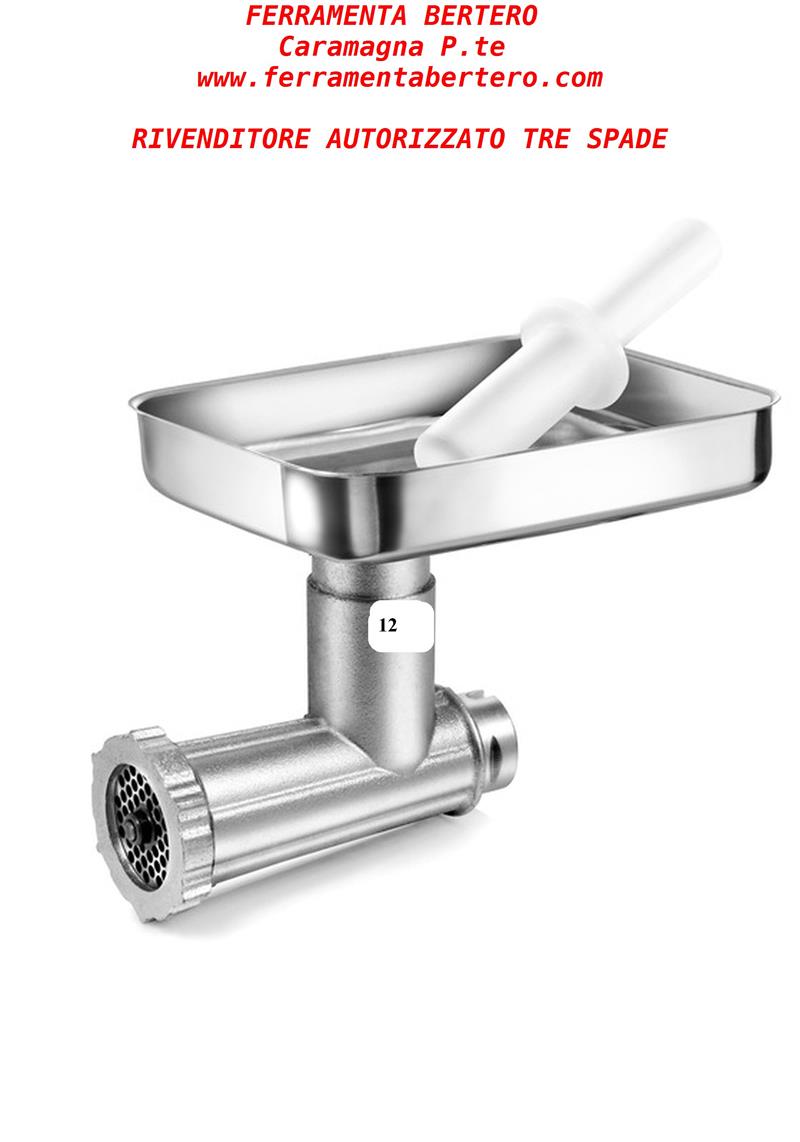 ACCESSORIO TRITACARNE TC12 TRE SPADE